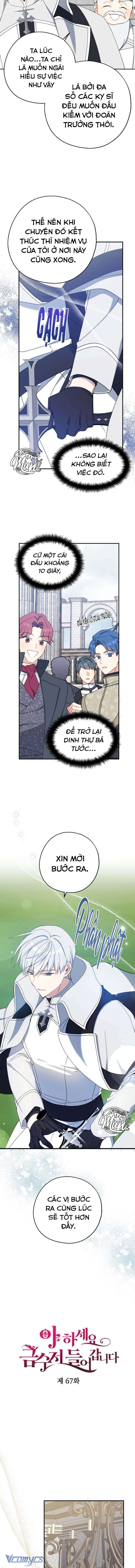 A Nào, Ngậm Thìa Vàng Nhé? Chap 67 - Trang 3