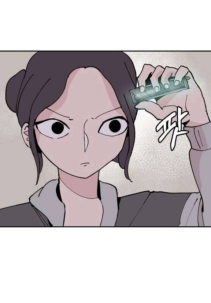 Yêu Không Hồi Kết Chap 6 - Trang 2