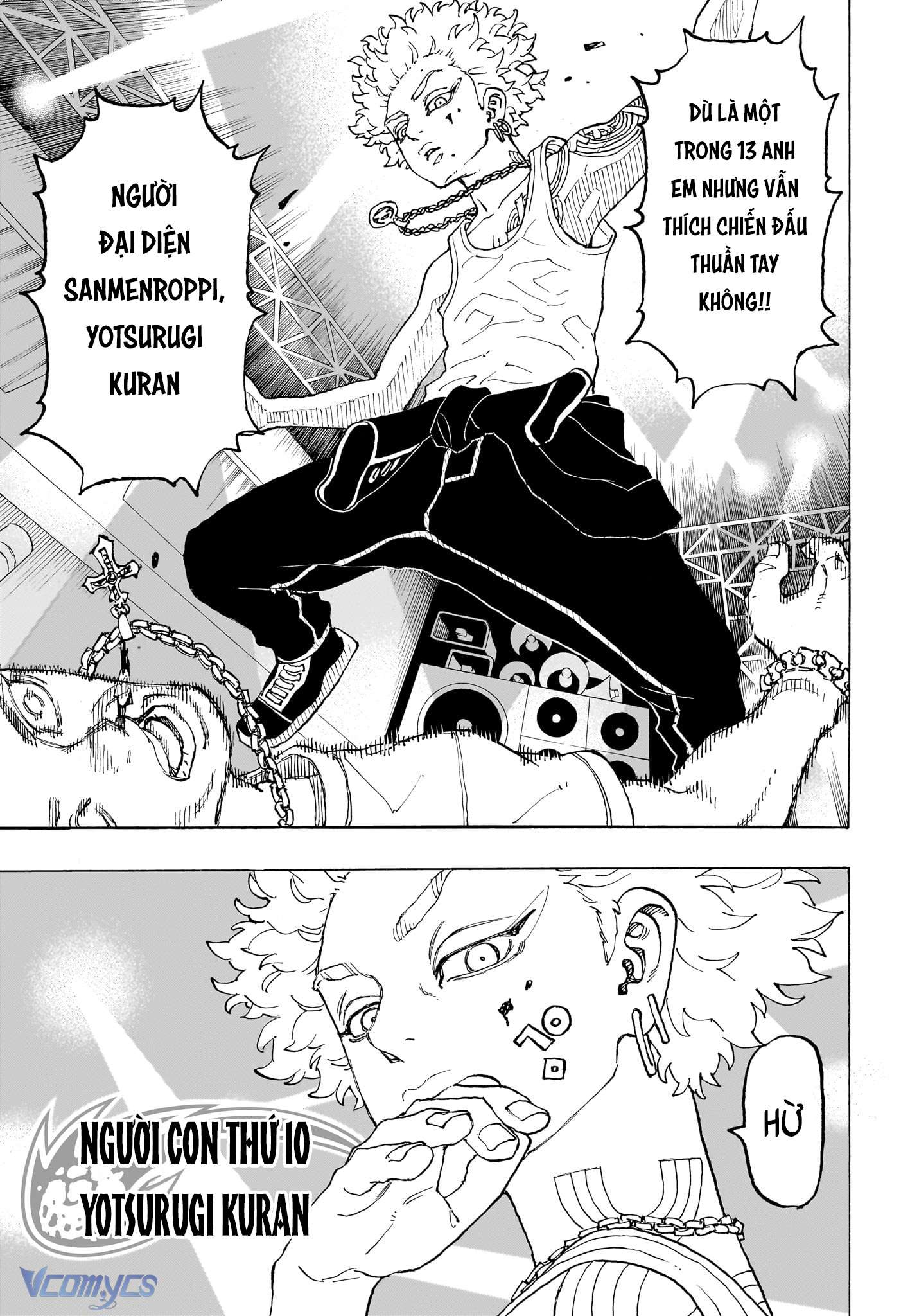 Negai No Astro Chapter 4 - Trang 4