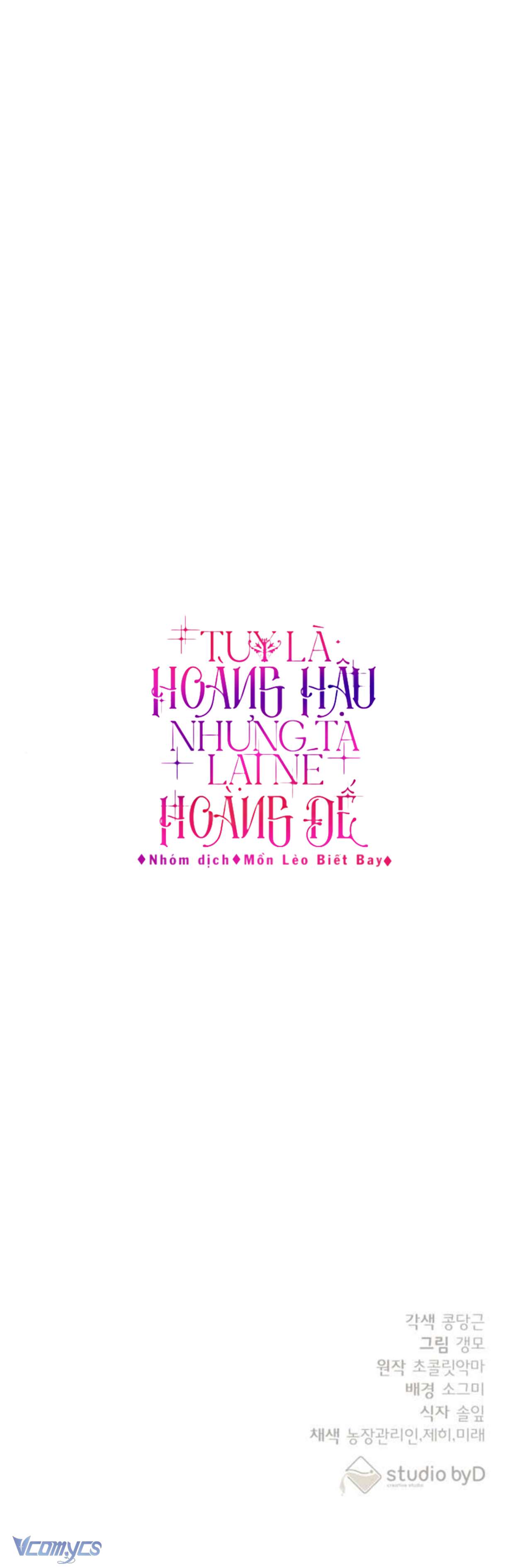 Tuy Là Hoàng Hậu, Nhưng Tôi Muốn Né Hoàng Đế Chapter 52 - Trang 4