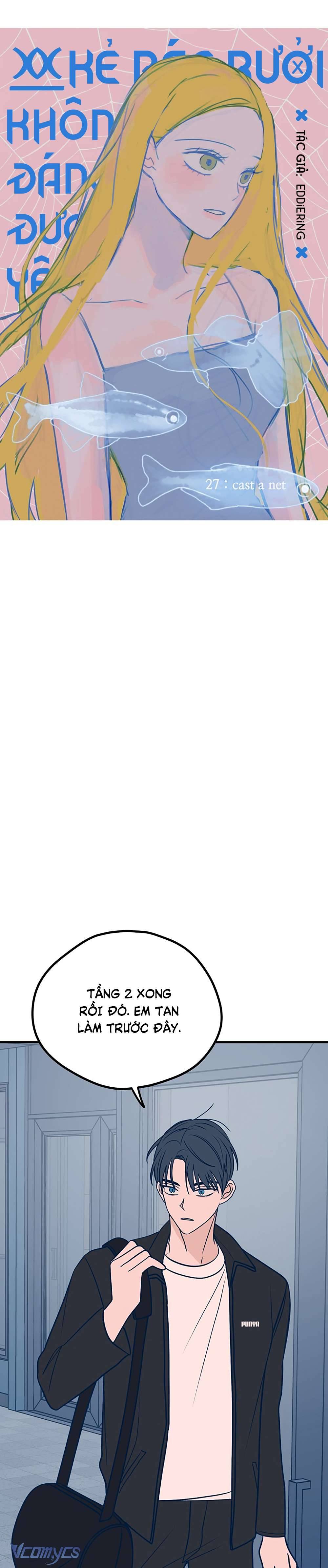 Kẻ Rác Rưởi Không Đáng Được Yêu Chapter 27 - Trang 4