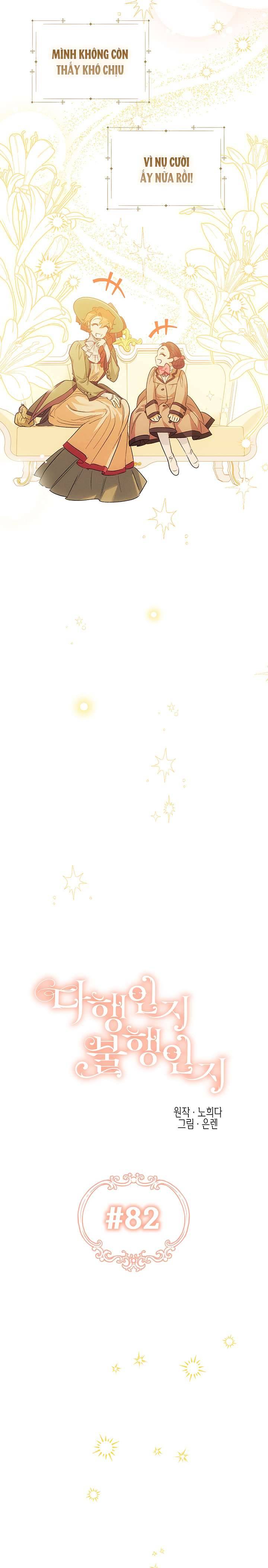 May Mắn Hay Bất Hạnh Chap 82 - Next Chap 83