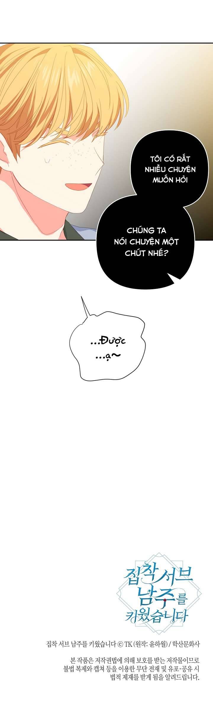 Tôi Đã Nuôi Dưỡng Một Nam Phụ Đầy Ám Ảnh Chapter 40 - Trang 3