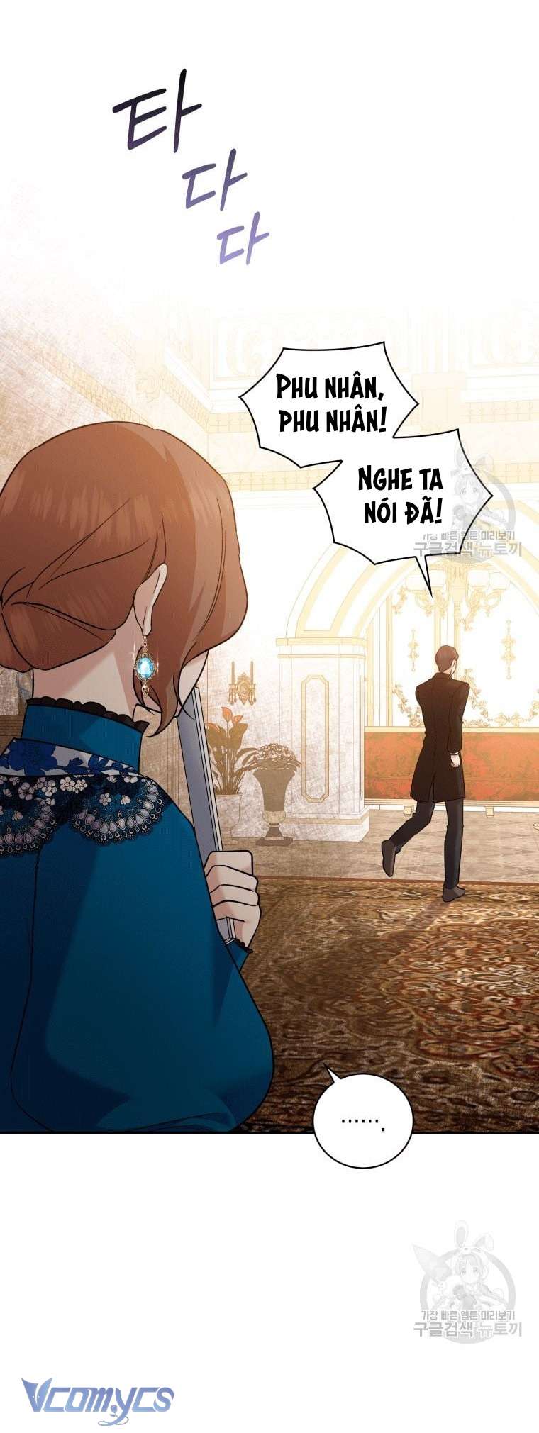 Kế Hoạch Trả Thù Chap 16 - Trang 2