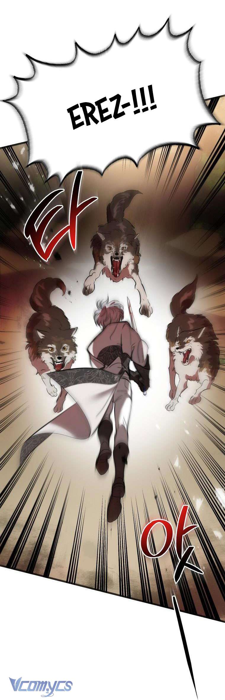 Ác Quỷ Nuôi Dưỡng Tiểu Thư Chapter 13 - Trang 4