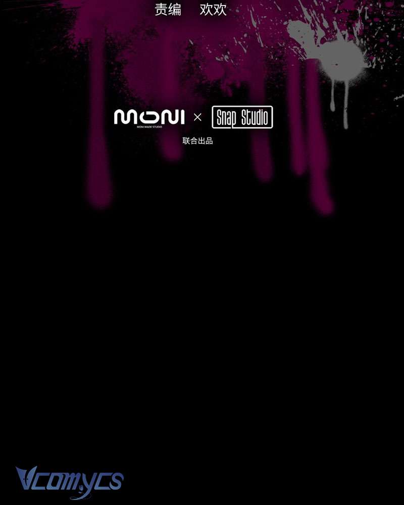 Ác Chi Hoàn Chapter 2 - Trang 4