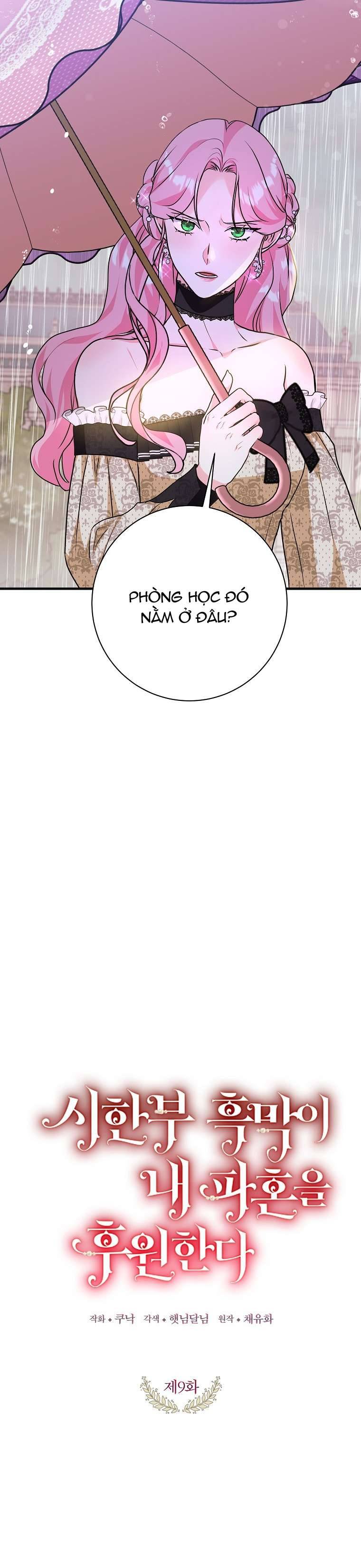 Kẻ Phản Diện Có Thời Hạn Ủng Hộ Tôi Hủy Hôn Chapter 9 - Next Chapter 10