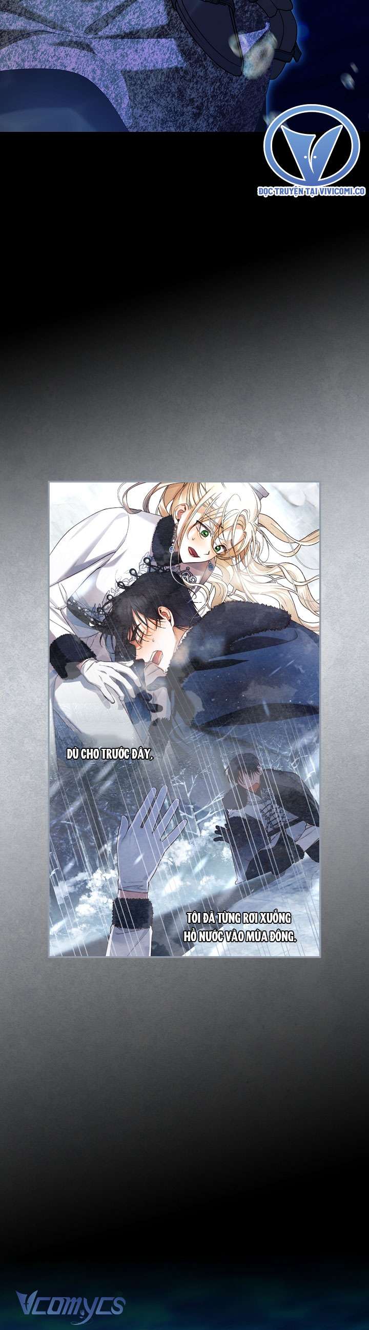 Phương Pháp Che Giấu Đứa Con Của Hoàng Đế Chapter 108 - Trang 4