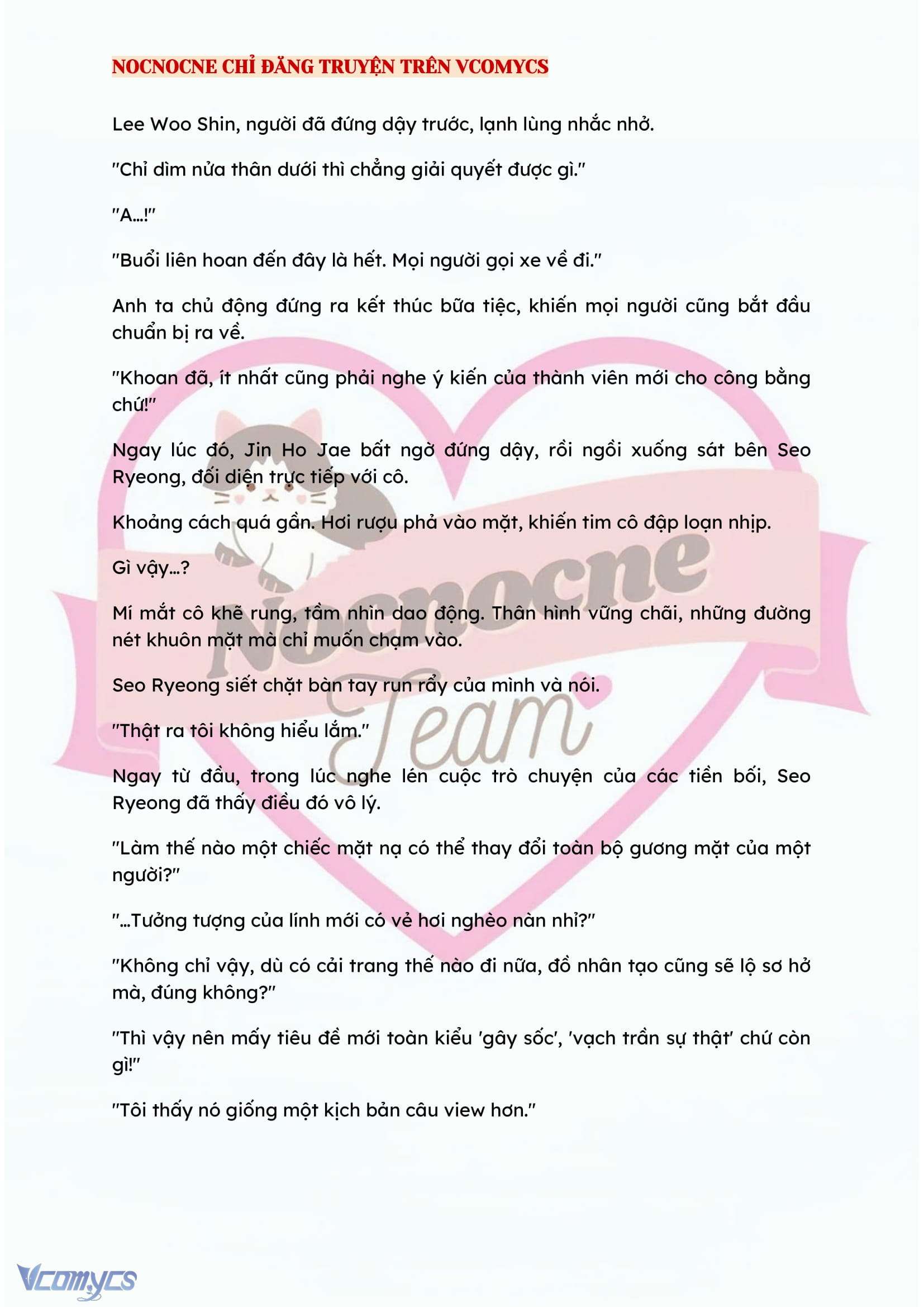 [NOVEL] KẾT HÔN VỚI KẺ TÂM THẦN Chap 72 - Trang 2