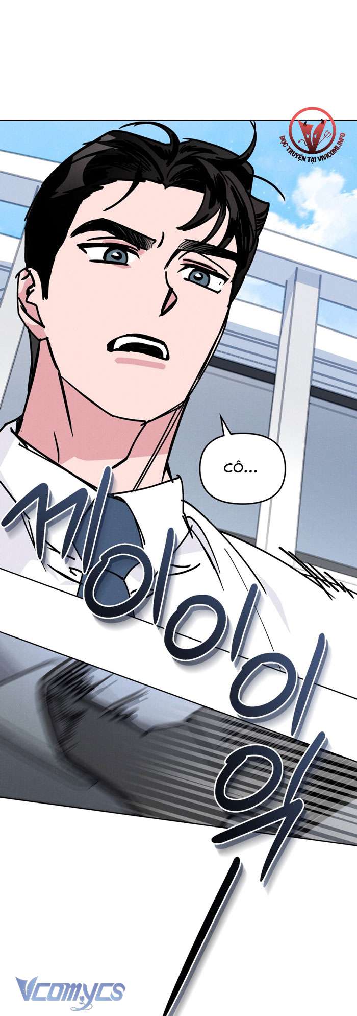 [18+] 7 Giây Thay Vì Một Nụ Hôn Chap 15 - Trang 2