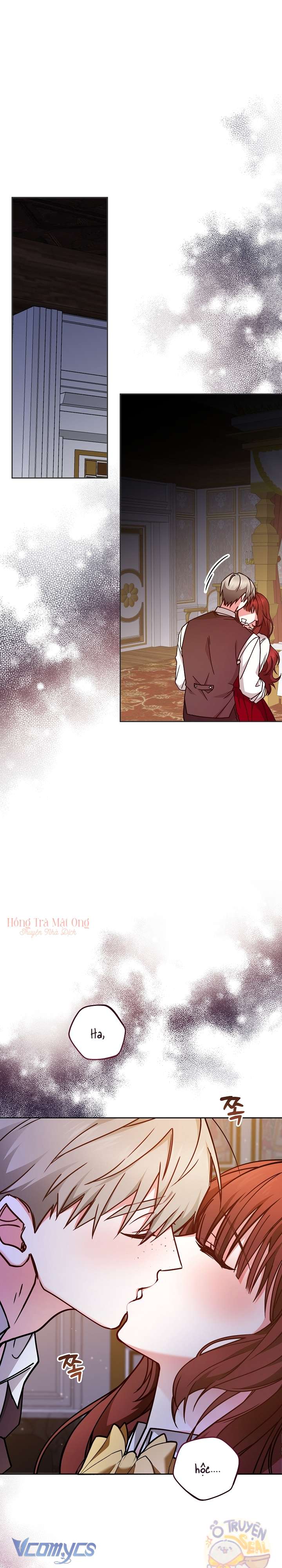 Quái Vật Trong Nhà Kính Chap 1 - Trang 4