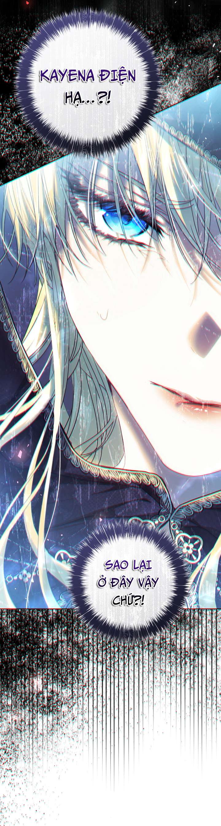 Ác Nữ Chỉ Là Một Con Rối Chap 65 - Trang 2