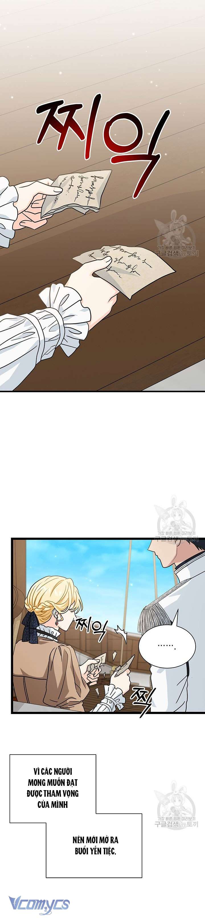 Cô Gái Sẽ Trở Thành Chủ Gia Đình Chapter 24 - Trang 4