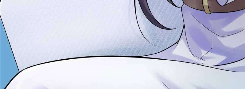 Hệt Như Hàn Quang Gặp Nắng Gắt Chap 7 - Trang 4