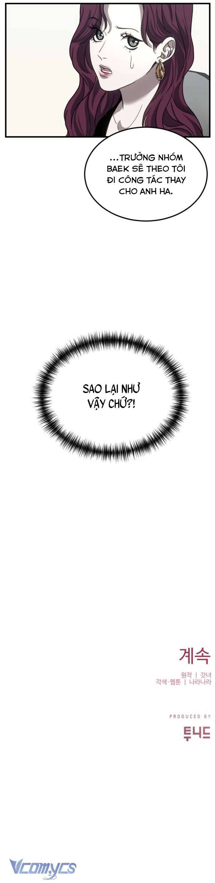 Ba Lần Động Phòng Chapter 20 - Trang 4