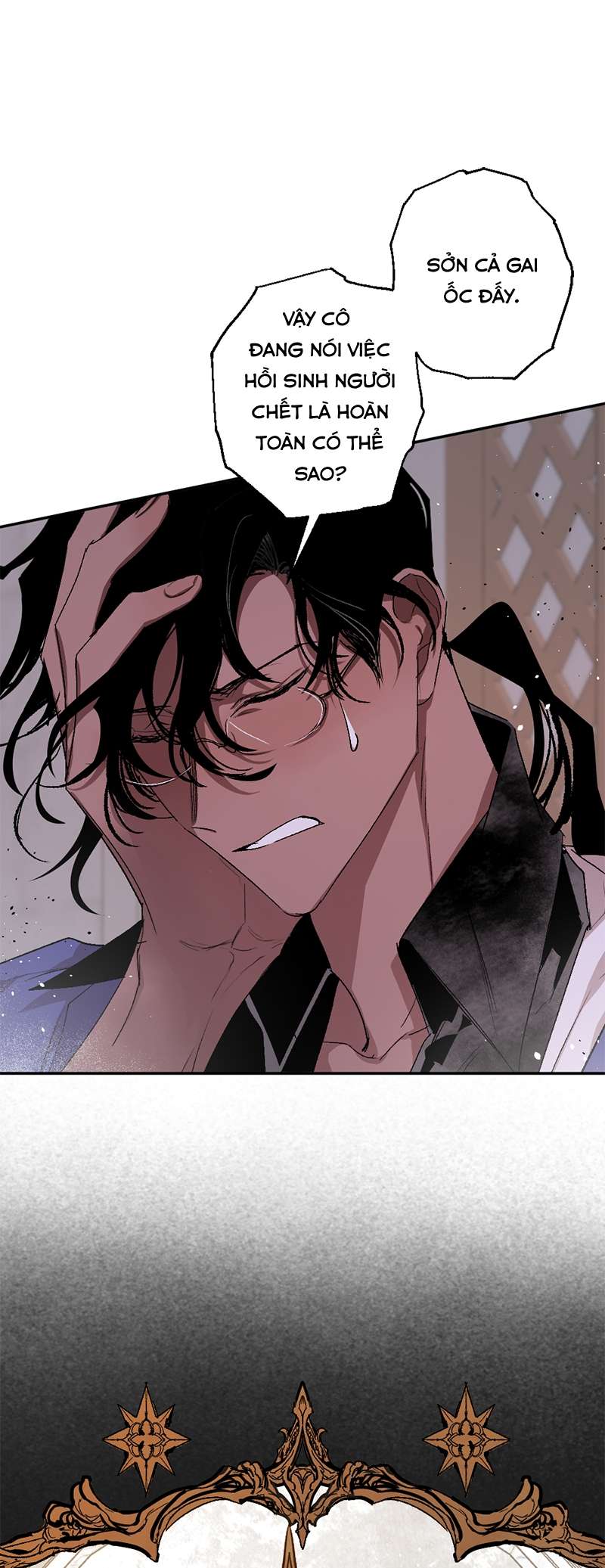 Lời Thú Nhận Của Chúa Tể Bóng Tối Chapter 87 - Trang 4