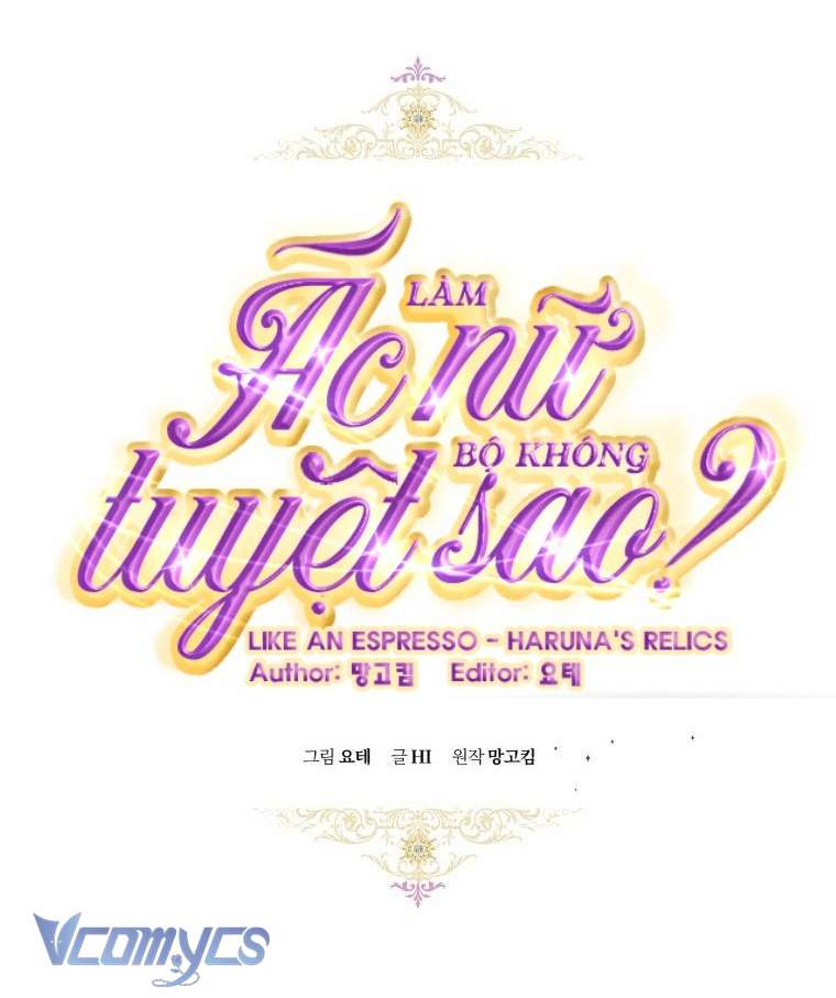 Làm Ác Nữ Bộ Không Tuyệt Sao? Chap 56 - Trang 4