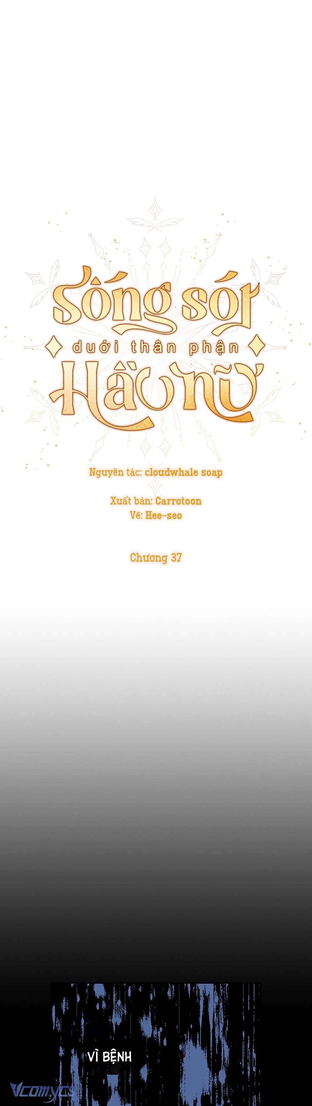 Sống Sót Dưới Thân Phận Hầu Nữ Chap 37 - Next Chap 38