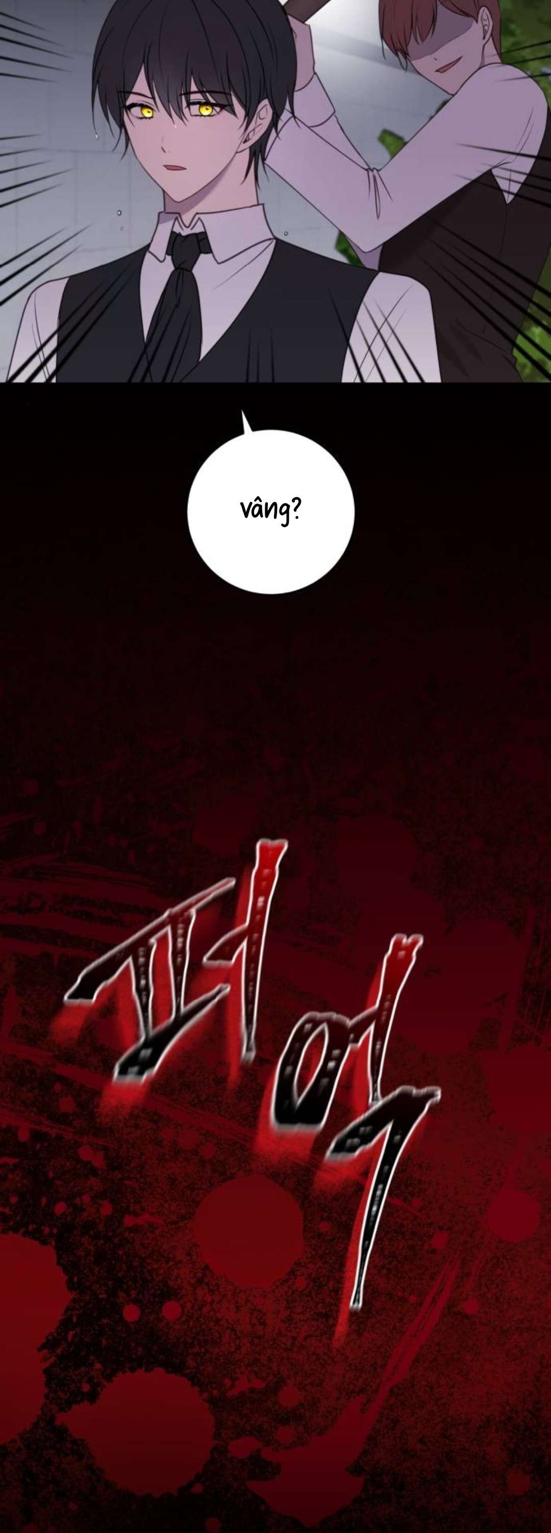 Ác Nữ Chỉ Muốn Sống Yên Bình Chapter 32 - Trang 4