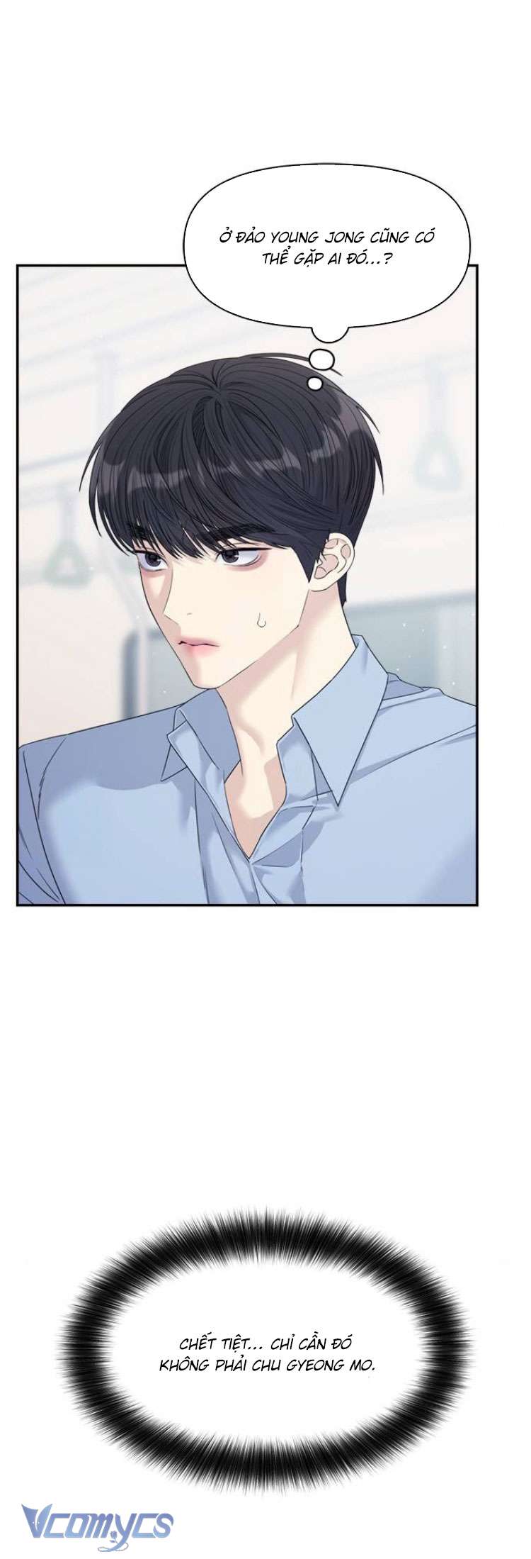 Couple Breaker Chapter 78 - Trang 4