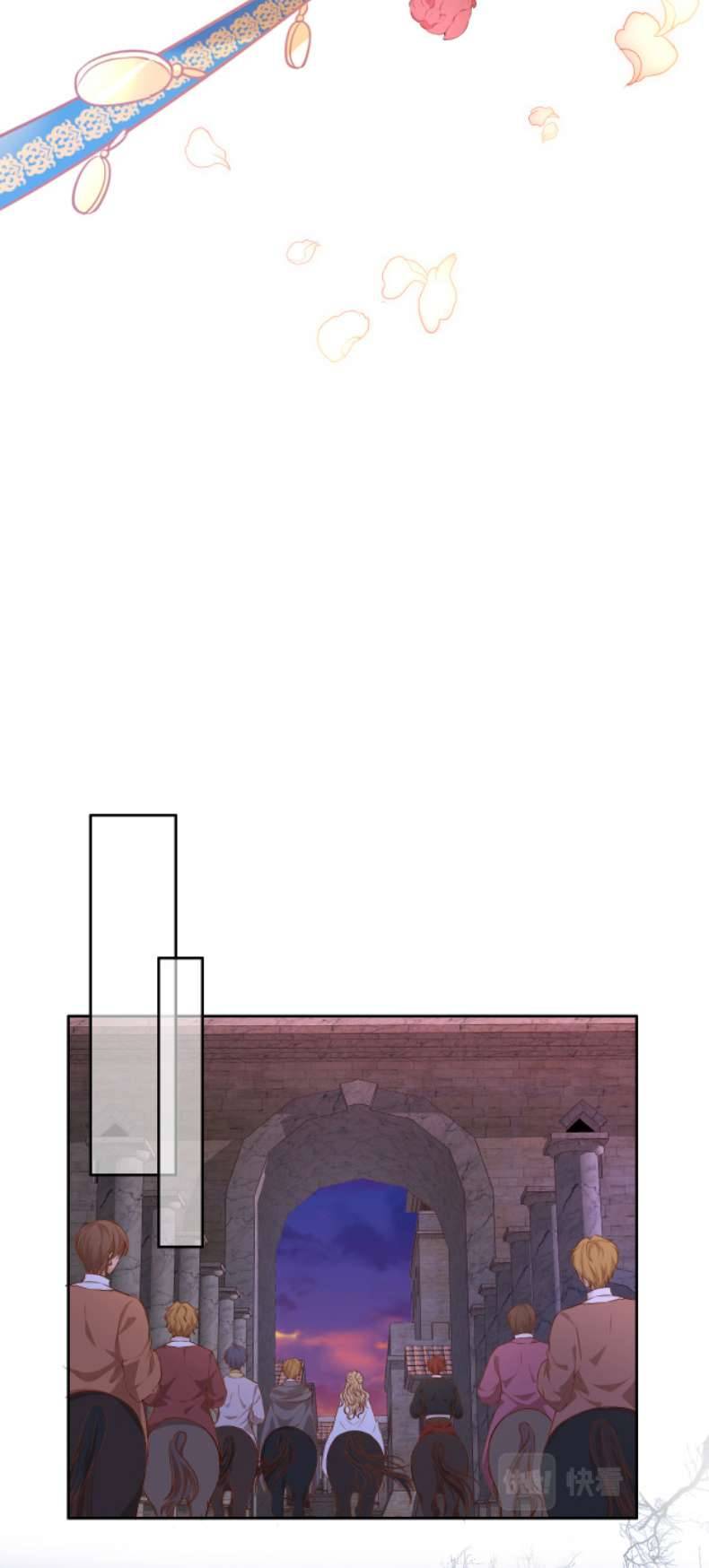 Địch Úc Đa Chi Ca Chapter 122 - Trang 4