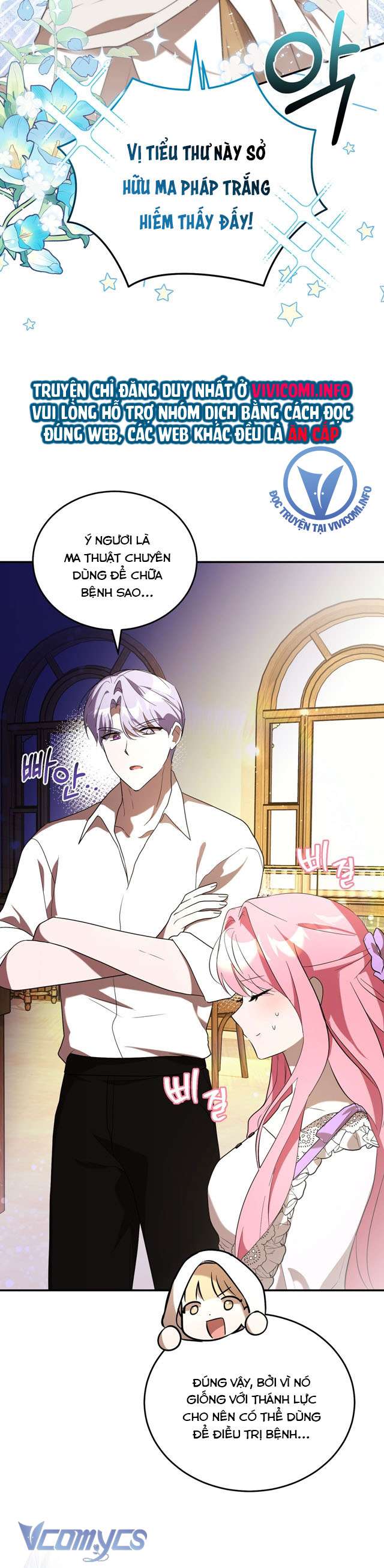 Không Phải Tôi Cố Tình Khiến Anh Ta Si Mê Đâu Chapter 8 - Trang 4