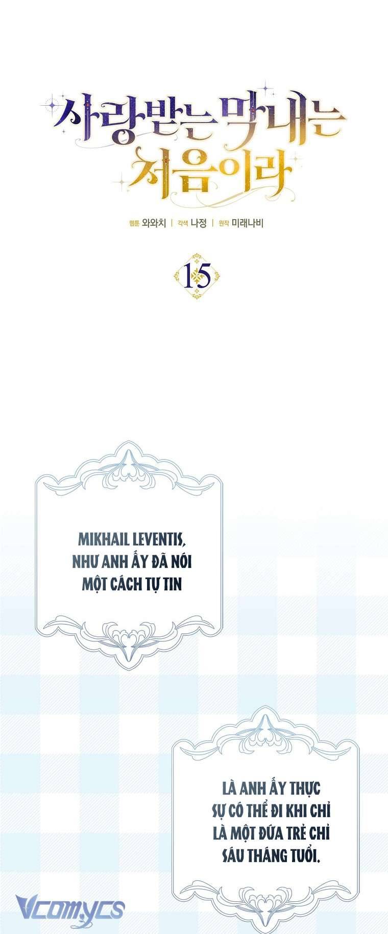 Lần Đầu Bé Út Được Yêu Thương Chap 15 - Next Chap 16