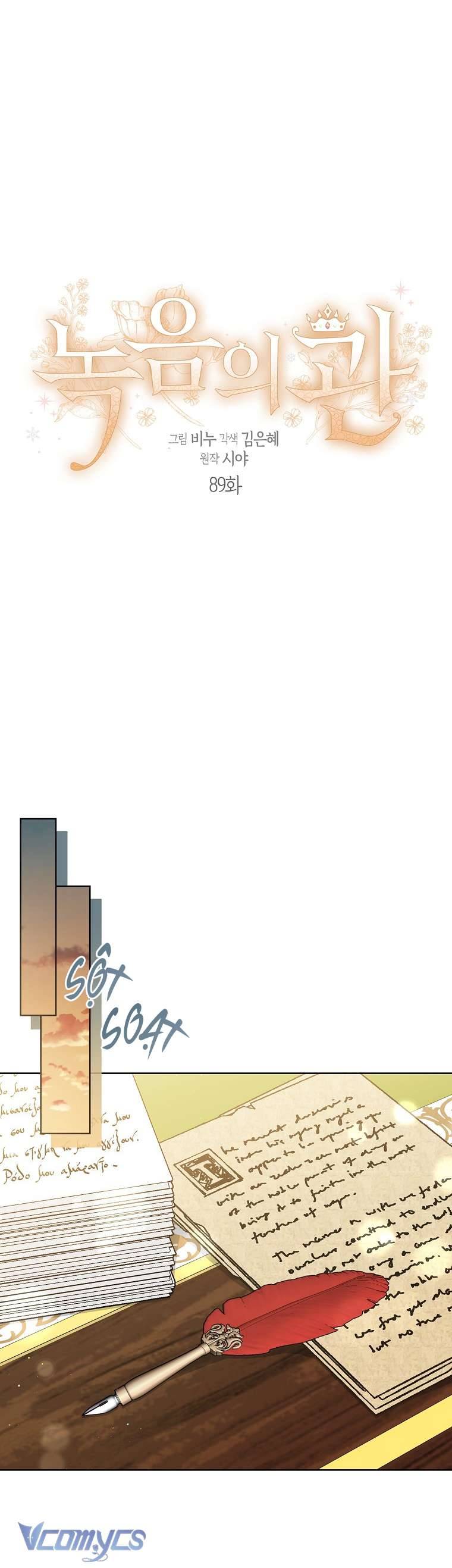 Vương Miện Lục Bảo Chap 89 - Trang 2