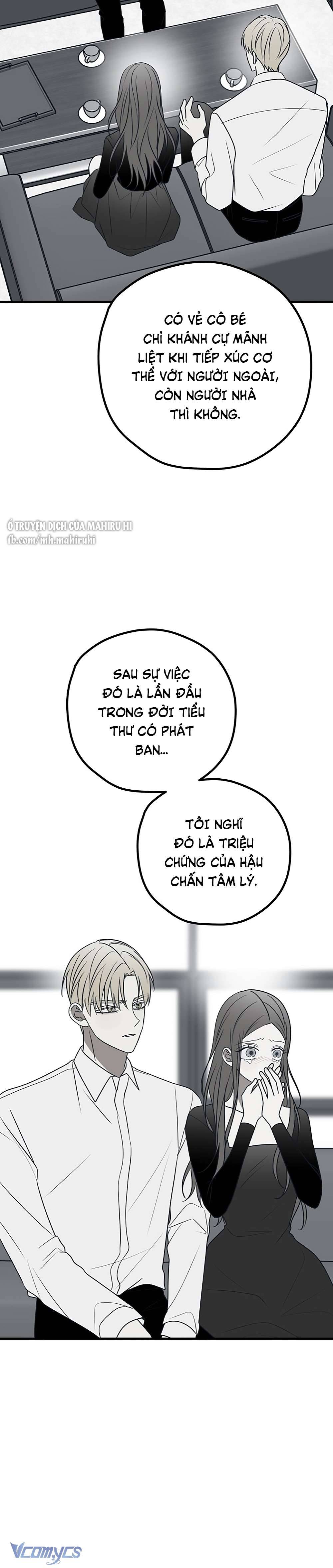 Kẻ Rác Rưởi Không Đáng Được Yêu Chapter 76 - Trang 4