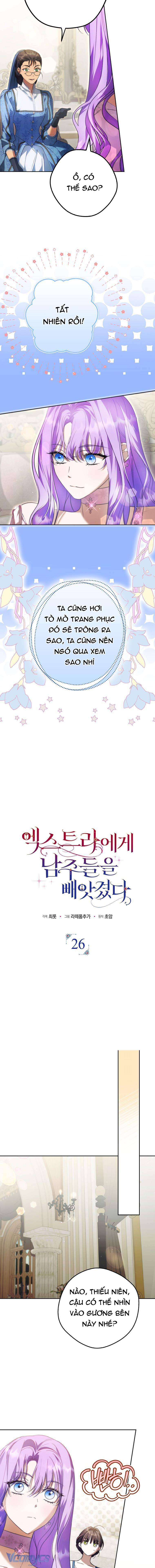 Các Nam Chính Đã Bị Nữ Phụ Cướp Mất Chap 26 - Trang 3