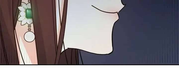 Du Khách Vào Ban Đêm Bí Ẩn Chapter 2 - Trang 4