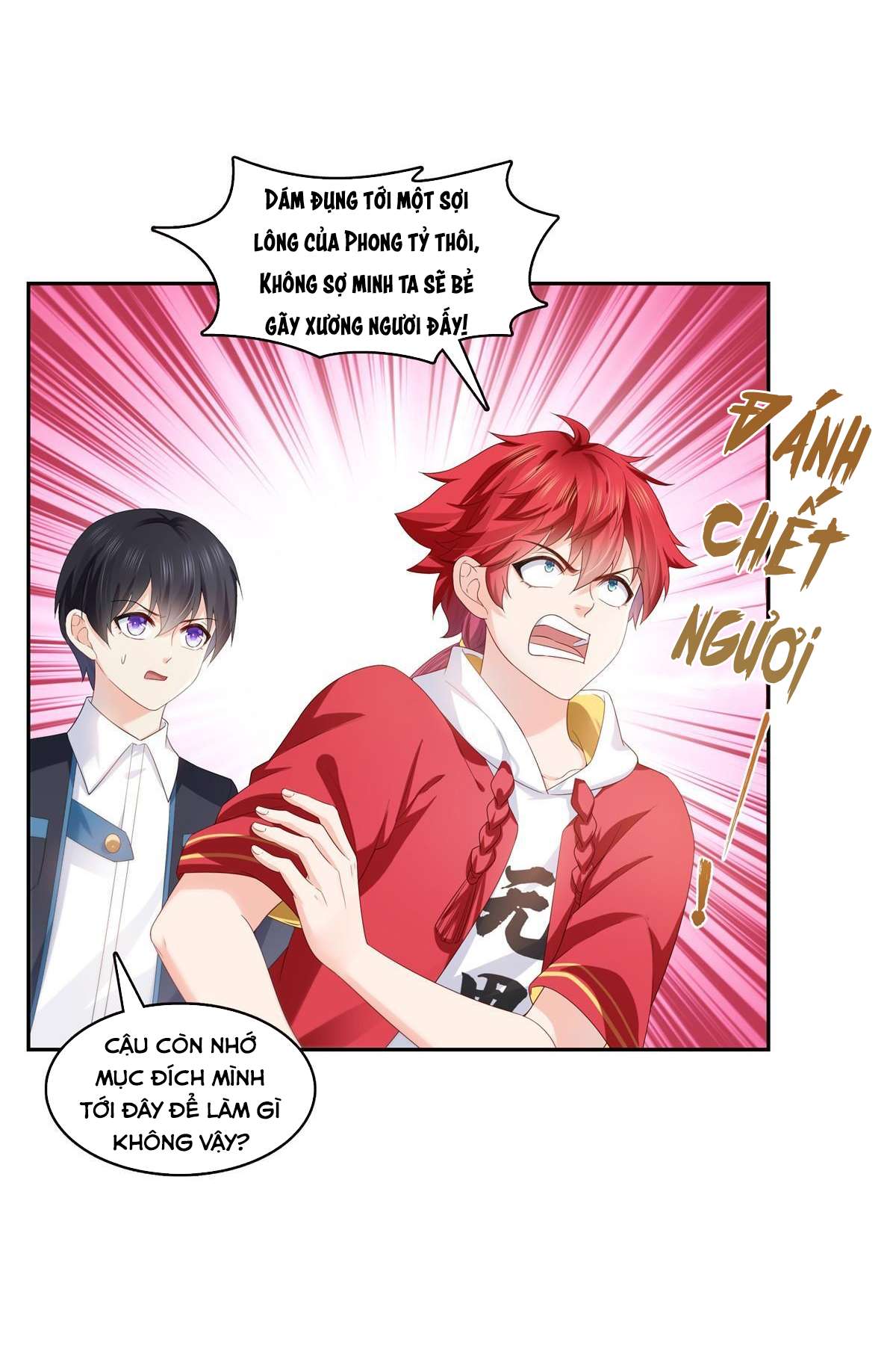 Hệt Như Hàn Quang Gặp Nắng Gắt Chap 353 - Trang 4