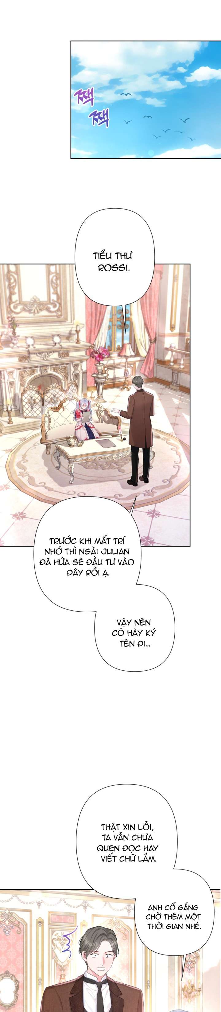 Anh Trai Mạnh Nhất Của Tôi Đã Mất Trí Nhớ Chap 7 - Trang 2