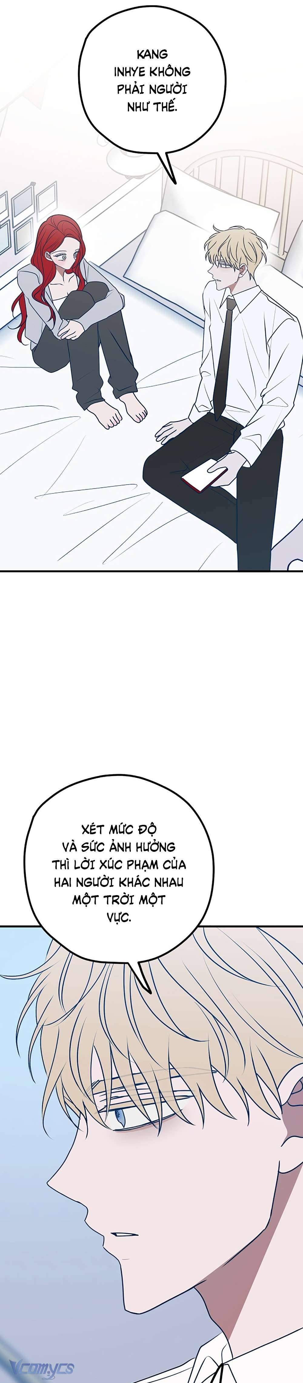 Kẻ Rác Rưởi Không Đáng Được Yêu Chapter 101 - Trang 4