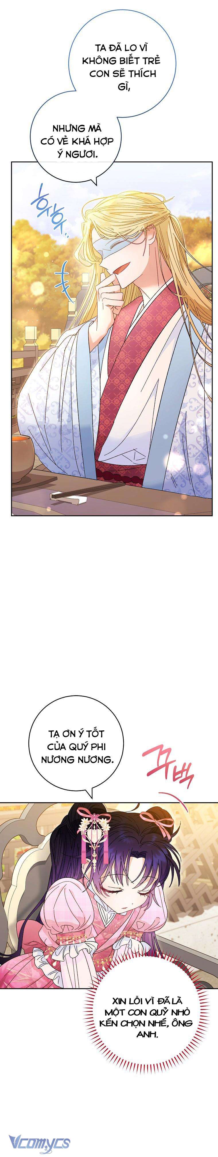 Tiểu Thiếp Chỉ Muốn Sống Yên Bình Chapter 7 - Trang 4