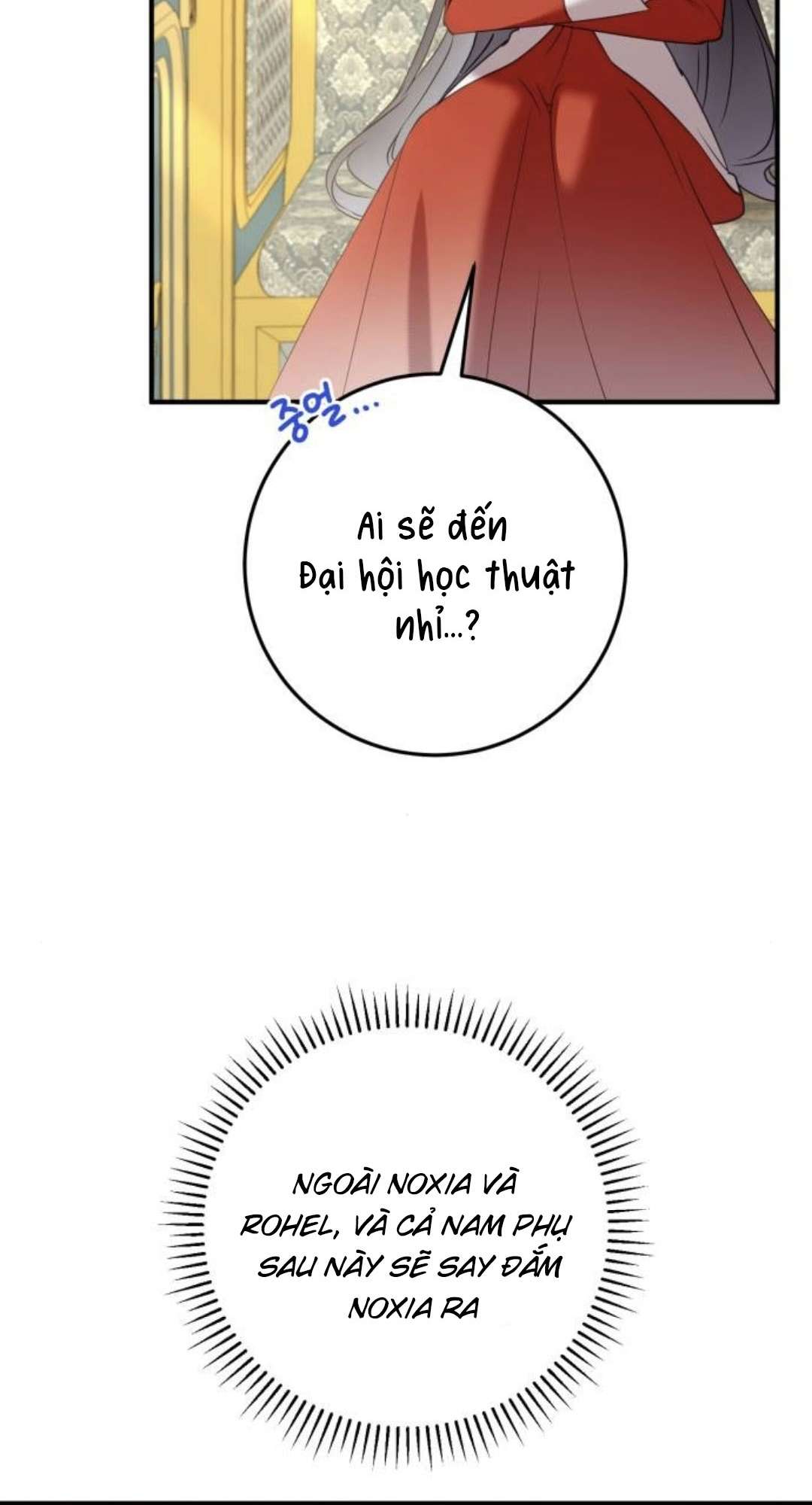 Ác Nữ Chỉ Muốn Sống Yên Bình Chapter 26 - Trang 4