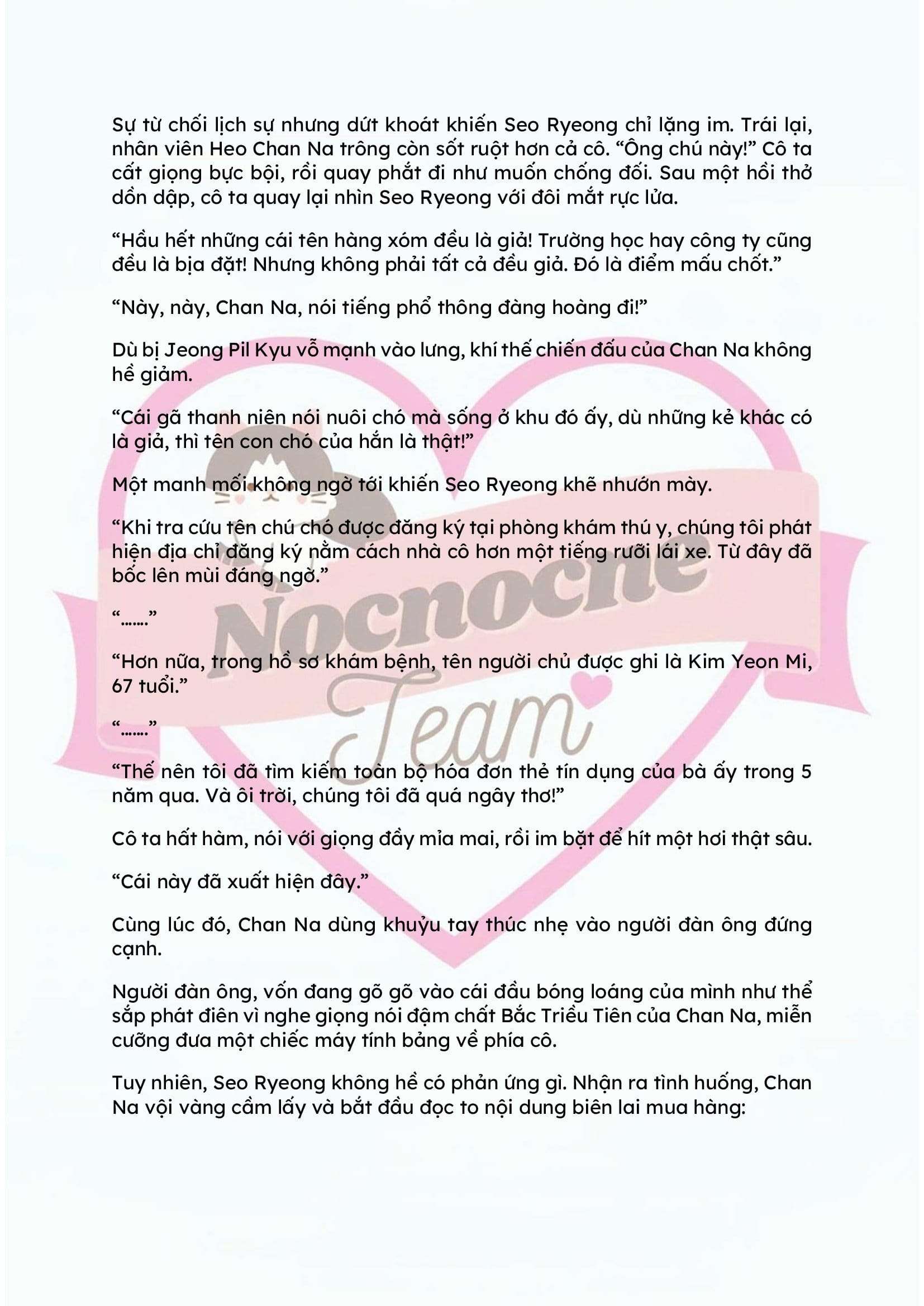 [NOVEL] KẾT HÔN VỚI KẺ TÂM THẦN Chap 5 - Trang 2