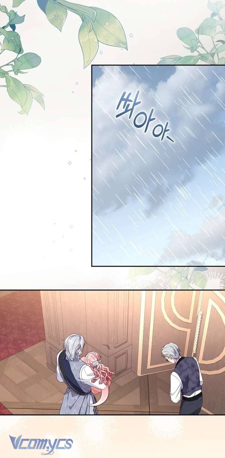 Tôi Được Nuôi Dưỡng Bởi Những Kẻ Phản Diện Chap 58 - Next Chap 59