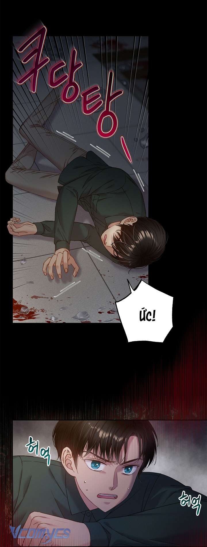 [18+] Love Kitsch Crunch Chapter 15 - Next Chapter 16