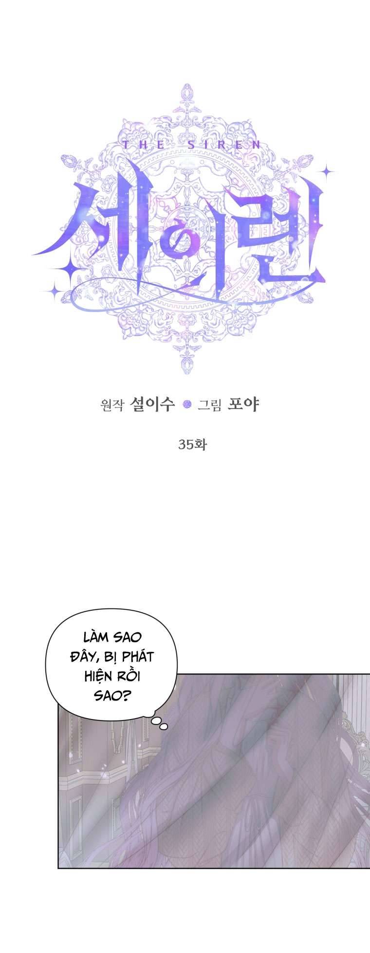 Siren: Trở Thành Gia Đình Của Nhân Vật Phản Diện Chapter 35 - Trang 3