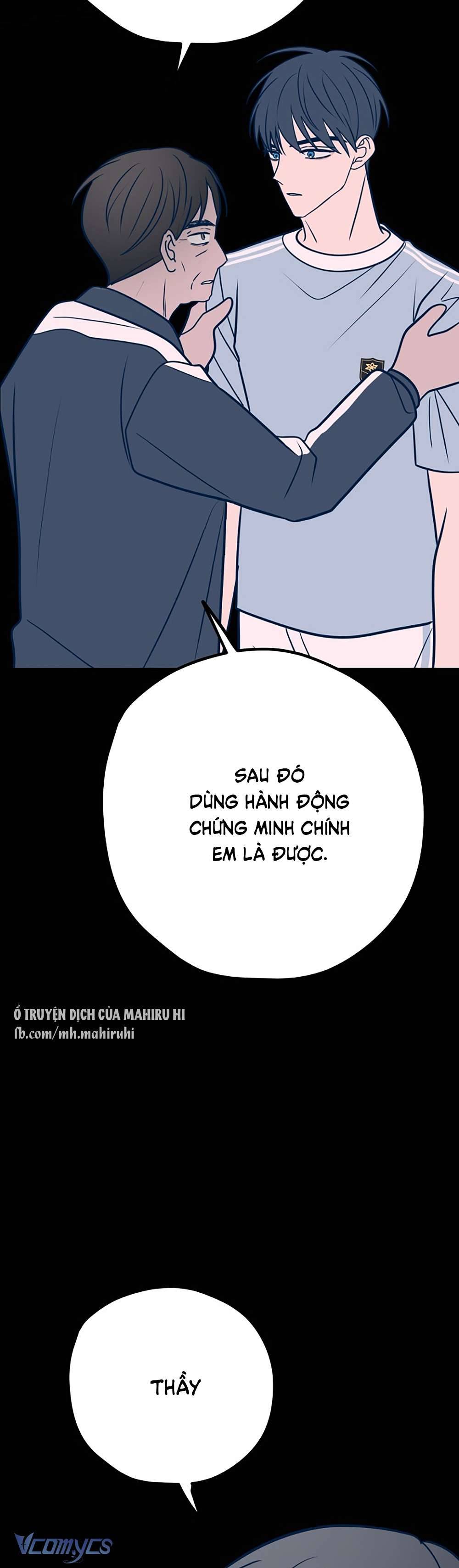 Kẻ Rác Rưởi Không Đáng Được Yêu Chapter 39 - Trang 4