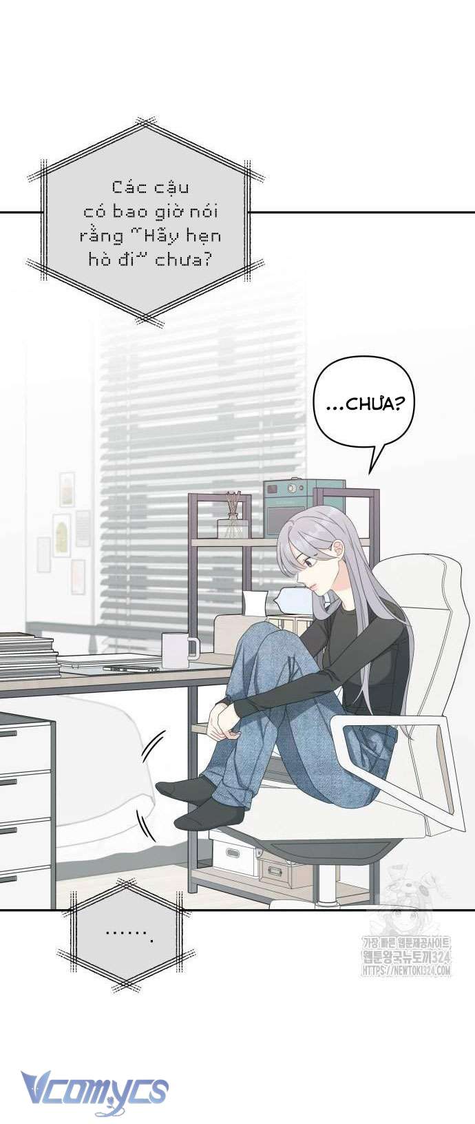 [18+] Cậu Ổn Đến Mức Nào Chap 12 - Trang 2