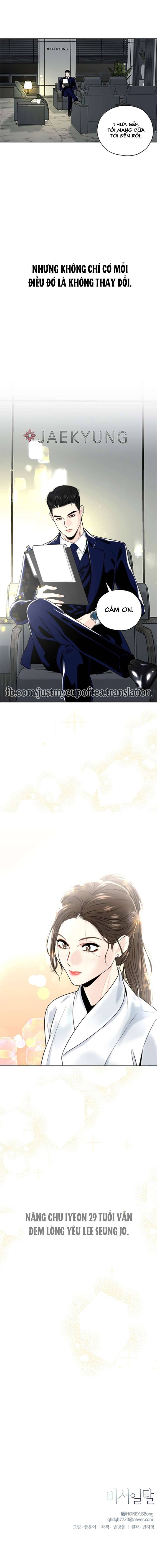 Thiên Đường Lạc Lối Chap 1 - Trang 2