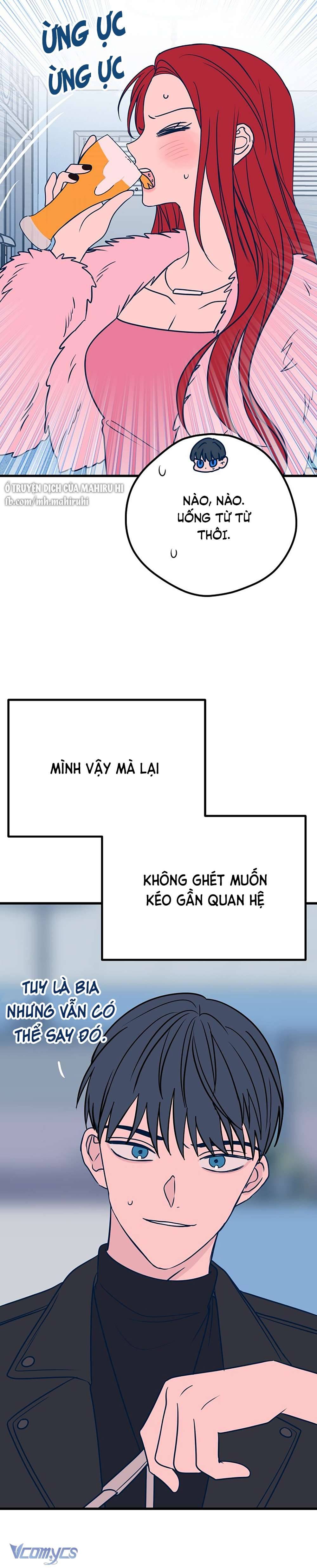 Kẻ Rác Rưởi Không Đáng Được Yêu Chapter 20 - Trang 4