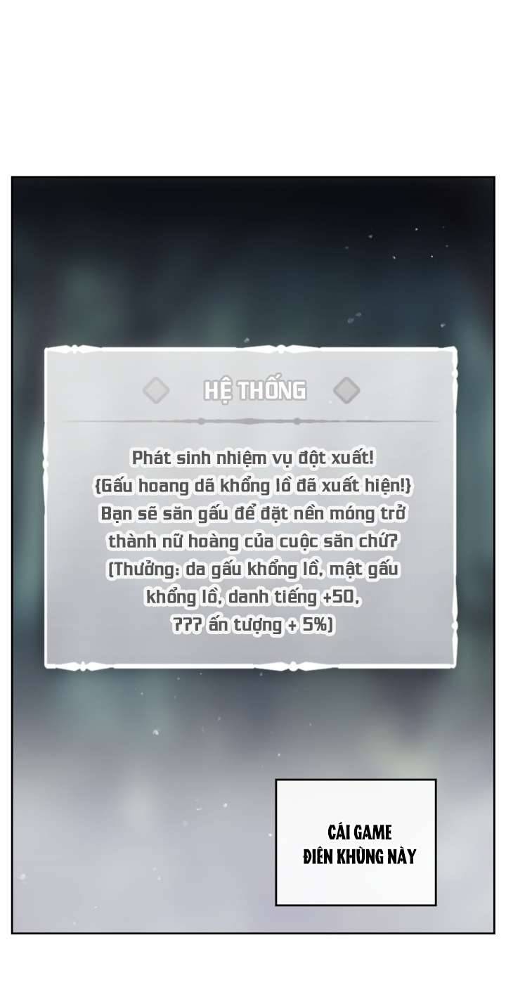 Kết Cục Của Nhân Vật Phản Diện Chỉ Có Thể Là Cái Chết Chap 67 - Trang 3