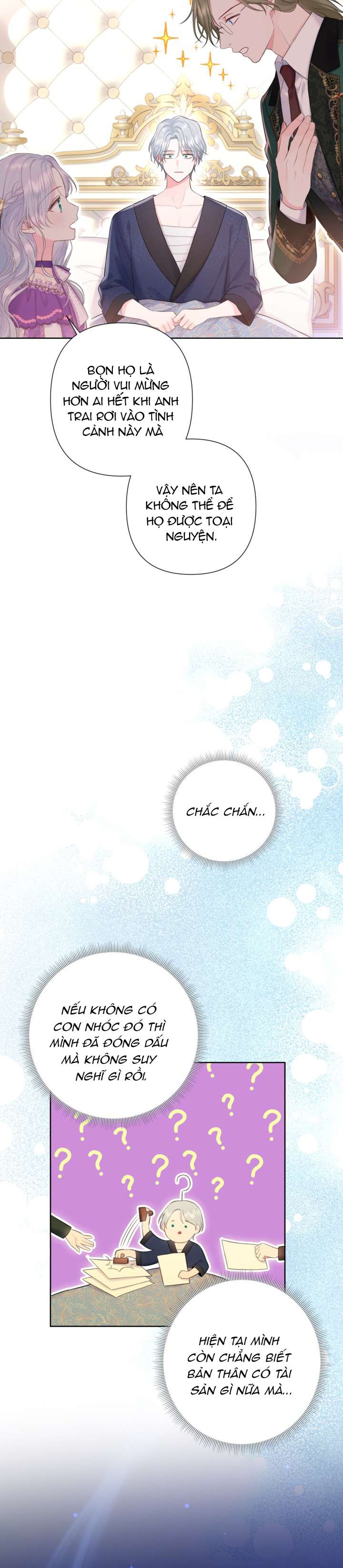 Anh Trai Mạnh Nhất Của Tôi Đã Mất Trí Nhớ Chap 4 - Trang 2