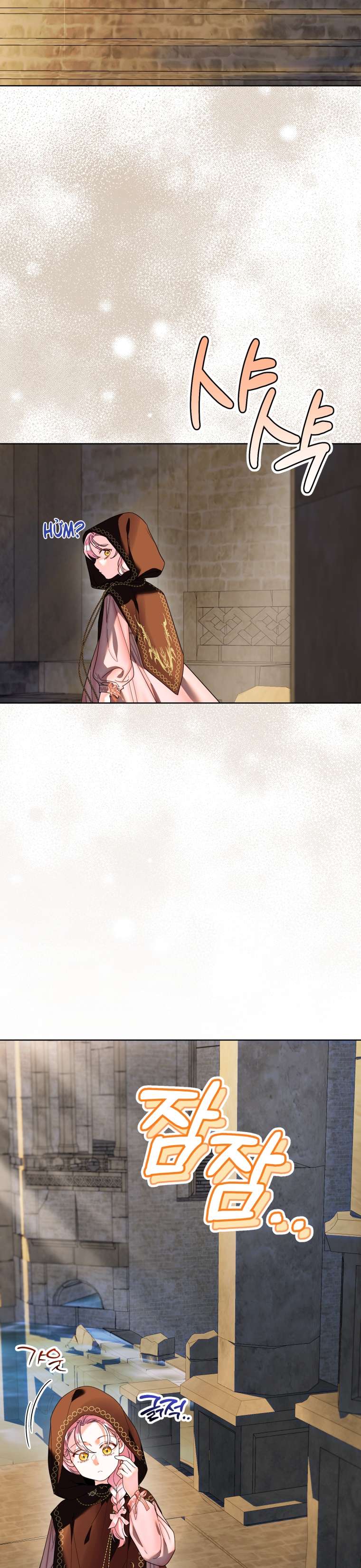 Thà Là Để Tôi Trở Thành Nữ Hoàng Chapter 59 - Next Chapter 60