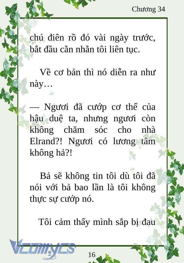 [Novel] Trở Thành Em Gái Của Nam Chính Tiểu Thuyết Đam Mỹ Chap 34 - Trang 2