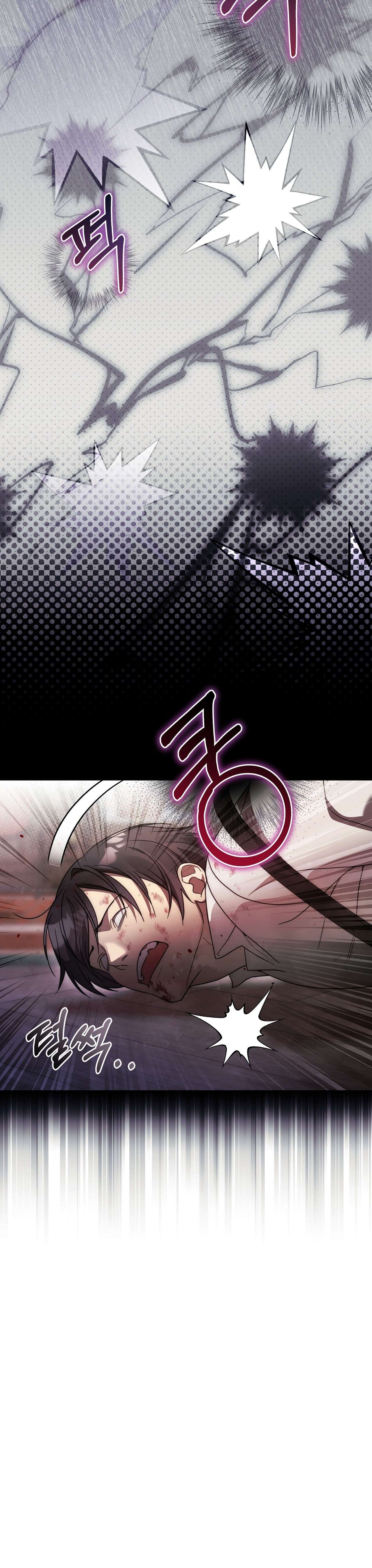 [ 18+ ] Vụ Bê Bối Pháp Lý Chap 24 - Trang 2