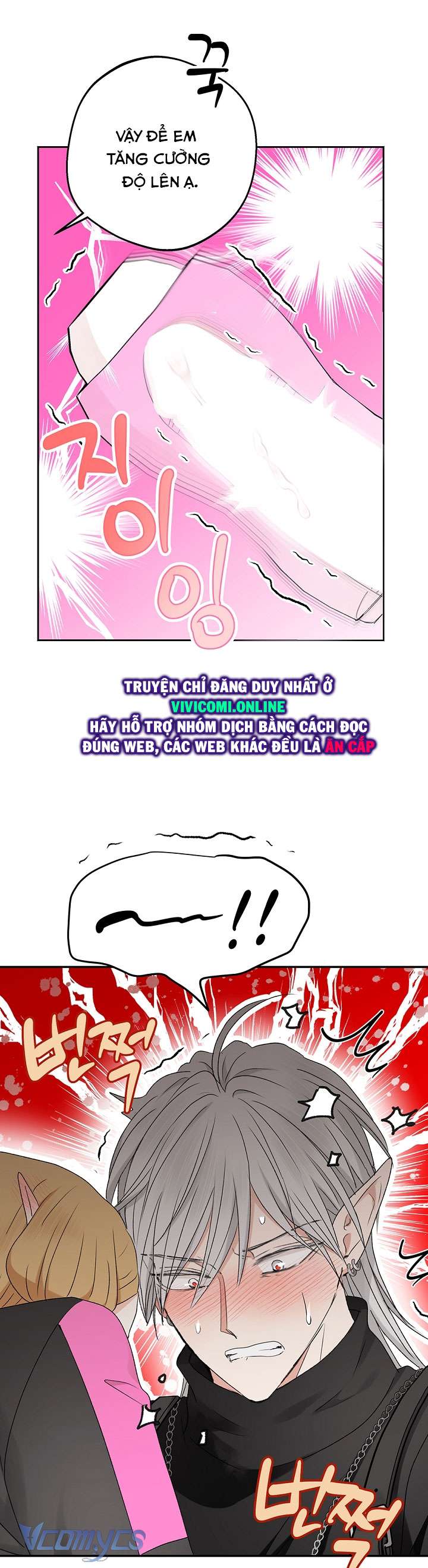 [18+] Yêu Tinh Giao Phối Chap 23 - Next Chap 24